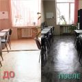 Перестелили линолеум. Общая площадь 24 кв.м. Время работы 6 часов.