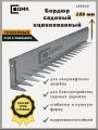 Установка металлический бордюр на бетоне основе