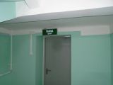 Региональный центр Развитие