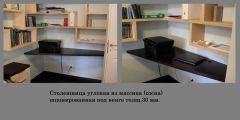 Столешница нестандартной формы