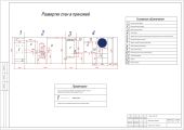Чертеж из моего дизайн-проекта