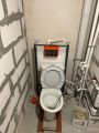 Инсталяция подвесного унитаза. Водоснабжение и канализация