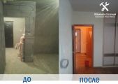 Ремонт квартиры под ключ