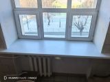 Замена подоконника. 