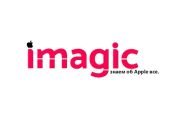логотип магазина apple продукции