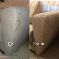 Замена обиваи