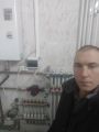 Отопления