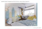 Визуализация детской комнаты
