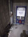 Установка инсталяции