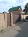 Откатные ворота с автоматикой