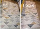 Чистка ковра на территории заказчика. Устранение пятен и запахов.