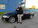 Подбор авто 