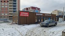 Строительство каркасного павильона