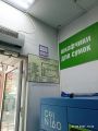 Прокладка кабеля в кабель-канале и установка наружной розетки в магазине Fix Price.