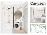 На первой картинке 2D коллаж, на второй 3D визуализация.