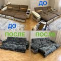 Казалось бы, человек находится перед очень сложной дилеммой. Что делать, если старая мебель уже не может похвастаться былой функциональностью и привлекательным внешним видом, а новая не обладает нужным качеством? Выйти из этого положения поможет услуга перетяжки и ремонта мягкой мебели. Стоит отметить, что данное предложение пользуется значительным спросом. Перетяжка мебели отлично справляется с задачей возвращения старым изделиям нормального внешнего вида и функционала. Издержки при этом самые минимальные.