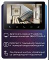 Установка комплекта видеодомофона для дома с электромеханическим замком на калитку и считывателем