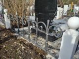 Ограничения на кладбище