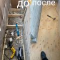 Подняли пол на балконе 