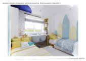 Визуализация детской комнаты
