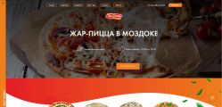 Сайт доставки пиццы