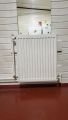 Радиатор отопления