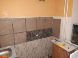 Фартук из мозаики