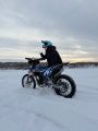 Активный отдых