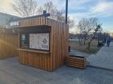 Отделка павильона планкеном