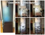 Ремонт холодильника Беко. Устранение утечки в запененной части