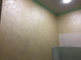 Декоративная штукатурка