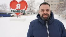 Срочный выезд к клиенту по Тамбову