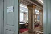 конференц-зал НГТУ, 300 кв.м., проспект Карла Маркса, 20