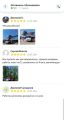 Отзывы от клиента 